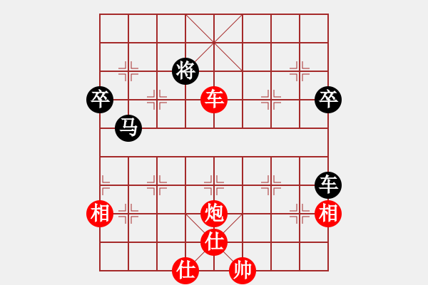 象棋棋譜圖片：2006年第三屆梁山賽第九輪：富貴聯(lián)盟三(3段)-勝-品棋戰(zhàn)神(7級) - 步數(shù)：100 