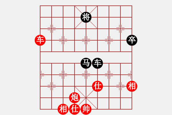 象棋棋譜圖片：2006年第三屆梁山賽第九輪：富貴聯(lián)盟三(3段)-勝-品棋戰(zhàn)神(7級) - 步數(shù)：112 