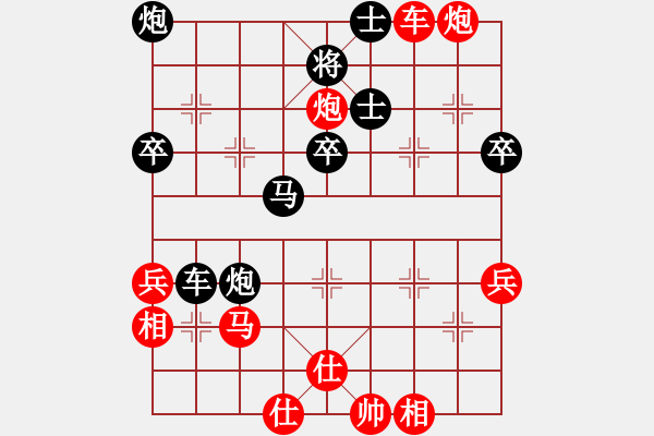 象棋棋譜圖片：2006年第三屆梁山賽第九輪：富貴聯(lián)盟三(3段)-勝-品棋戰(zhàn)神(7級) - 步數(shù)：50 