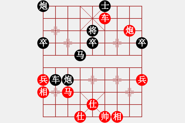 象棋棋譜圖片：2006年第三屆梁山賽第九輪：富貴聯(lián)盟三(3段)-勝-品棋戰(zhàn)神(7級) - 步數(shù)：60 