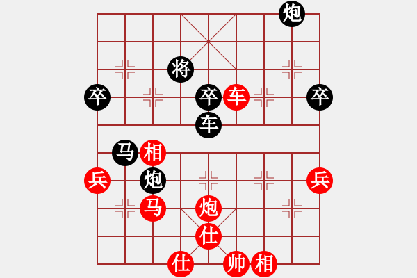 象棋棋譜圖片：2006年第三屆梁山賽第九輪：富貴聯(lián)盟三(3段)-勝-品棋戰(zhàn)神(7級) - 步數(shù)：80 