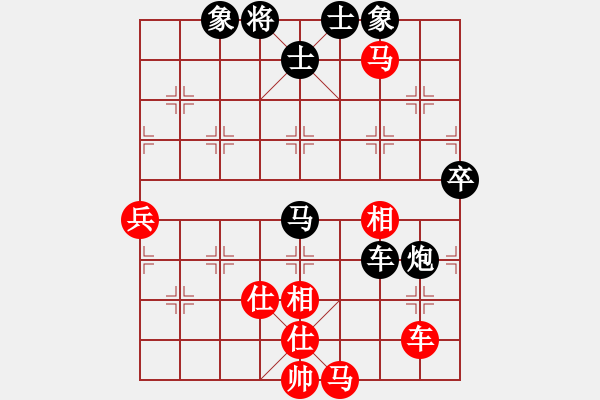 象棋棋谱图片：陈军先和黎斌.pgn - 步数：100 