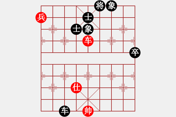 象棋棋谱图片：蒋川 先和 李少庚 - 步数：110 