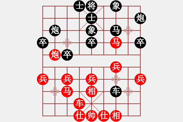 象棋棋谱图片：蒋川 先和 李少庚 - 步数：30 