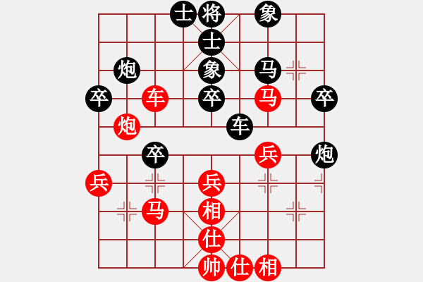 象棋棋谱图片：蒋川 先和 李少庚 - 步数：40 