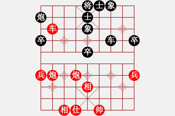 象棋棋譜圖片：遵義夏剛（勝）鐵五局黃明昌 - 步數(shù)：60 