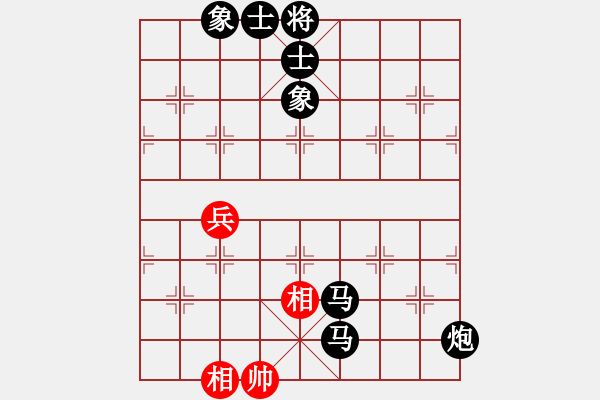 象棋棋譜圖片：玩命的微笑(9星)-負(fù)-象棋和(9星) - 步數(shù)：140 