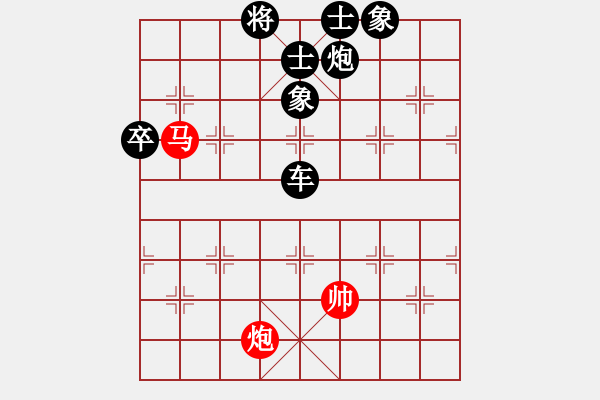 象棋棋譜圖片：2019體彩業(yè)余棋王賽新疆賽區(qū)決賽 張如海先負(fù)張德琪.pgn - 步數(shù)：110 