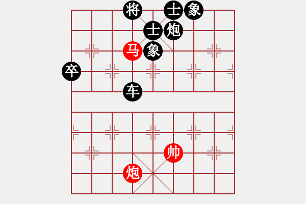 象棋棋譜圖片：2019體彩業(yè)余棋王賽新疆賽區(qū)決賽 張如海先負(fù)張德琪.pgn - 步數(shù)：112 