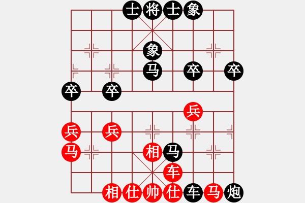 象棋棋譜圖片：儒雅二號(hào)(5r)-負(fù)-弈之夢(mèng)二號(hào)(8級(jí)) - 步數(shù)：50 