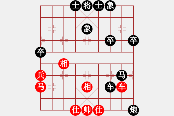 象棋棋譜圖片：儒雅二號(hào)(5r)-負(fù)-弈之夢(mèng)二號(hào)(8級(jí)) - 步數(shù)：70 