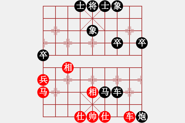 象棋棋譜圖片：儒雅二號(hào)(5r)-負(fù)-弈之夢(mèng)二號(hào)(8級(jí)) - 步數(shù)：72 