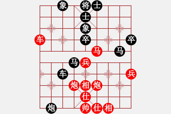 象棋棋譜圖片：泥馬江南龍(天帝)-和-風(fēng)雅(月將) - 步數(shù)：60 