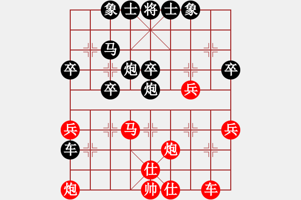 象棋棋谱图片：151204 第5轮 第5桌 第2台 许勇健 负 蔡宗全 - 步数：50 