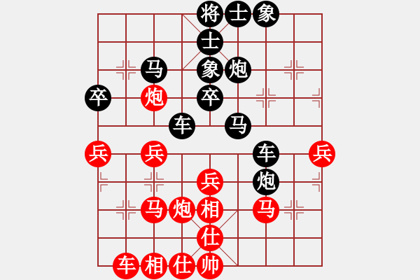 象棋棋譜圖片：景德鎮(zhèn) 江國華 勝 景德鎮(zhèn) 吳德云 - 步數(shù)：30 