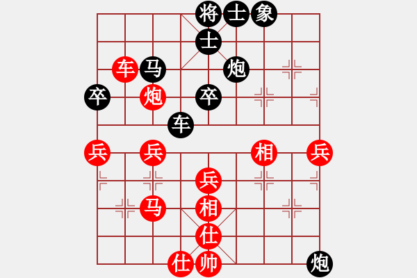 象棋棋譜圖片：景德鎮(zhèn) 江國華 勝 景德鎮(zhèn) 吳德云 - 步數(shù)：40 