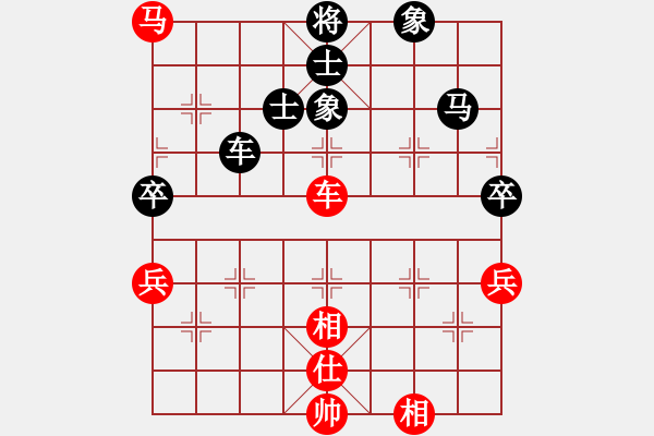 象棋棋譜圖片：大漠孤煙(7段)-負(fù)-天涯炮(7段) - 步數(shù)：120 