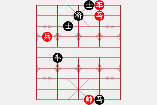 象棋棋譜圖片：大漠孤煙(7段)-負(fù)-天涯炮(7段) - 步數(shù)：180 