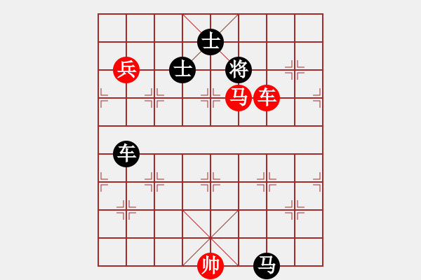 象棋棋譜圖片：大漠孤煙(7段)-負(fù)-天涯炮(7段) - 步數(shù)：190 