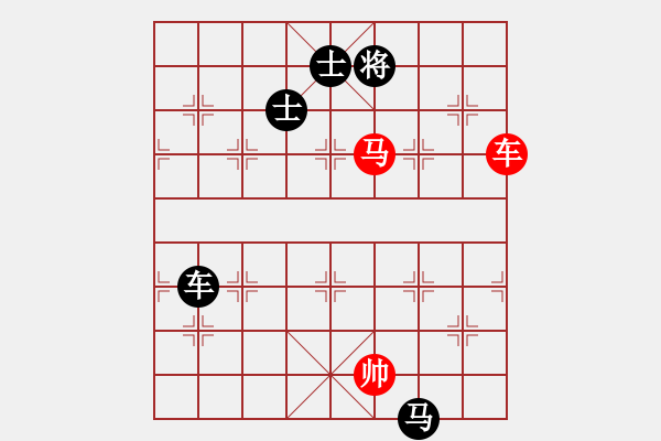 象棋棋譜圖片：大漠孤煙(7段)-負(fù)-天涯炮(7段) - 步數(shù)：200 