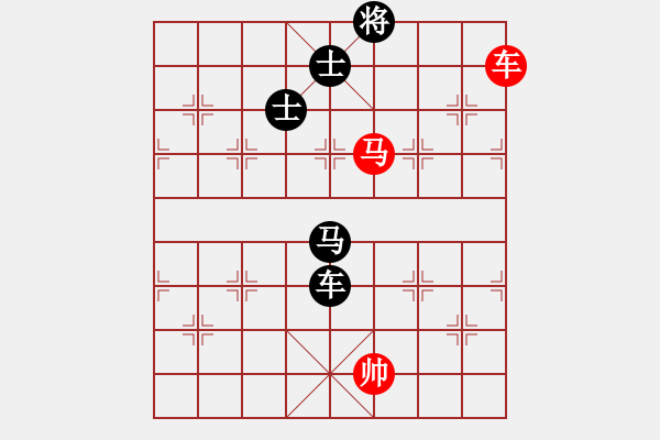 象棋棋譜圖片：大漠孤煙(7段)-負(fù)-天涯炮(7段) - 步數(shù)：210 