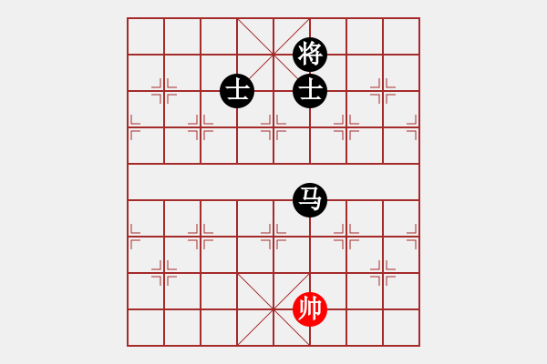 象棋棋譜圖片：大漠孤煙(7段)-負(fù)-天涯炮(7段) - 步數(shù)：230 