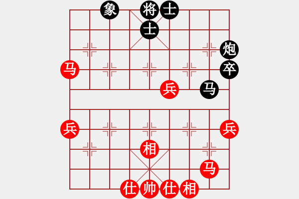 象棋棋譜圖片：第一輪：任仲敏先？張寶有 - 步數(shù)：70 