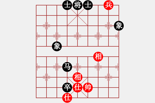 象棋棋譜圖片：xqwz(9段)-和-狐絨滑大哥(9段) - 步數(shù)：110 