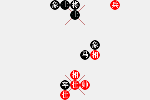 象棋棋譜圖片：xqwz(9段)-和-狐絨滑大哥(9段) - 步數(shù)：120 