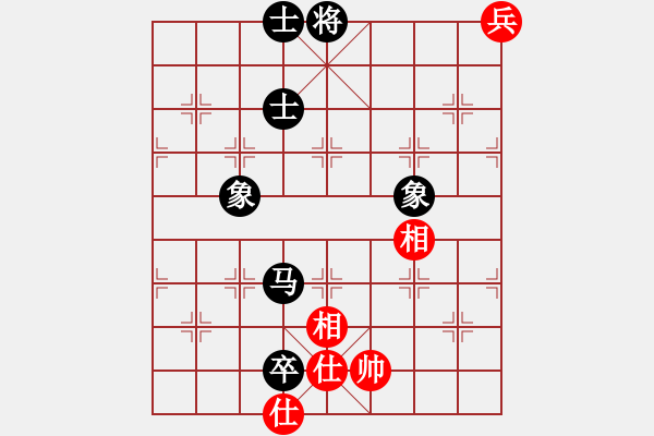 象棋棋譜圖片：xqwz(9段)-和-狐絨滑大哥(9段) - 步數(shù)：140 