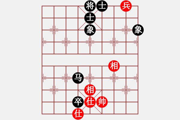 象棋棋譜圖片：xqwz(9段)-和-狐絨滑大哥(9段) - 步數(shù)：150 