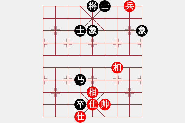 象棋棋譜圖片：xqwz(9段)-和-狐絨滑大哥(9段) - 步數(shù)：153 