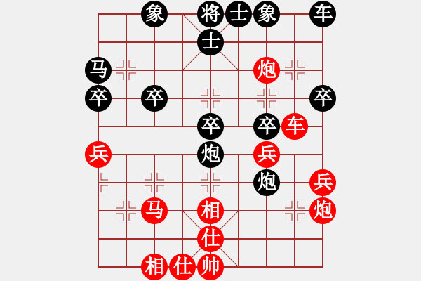 象棋棋譜圖片：xqwz(9段)-和-狐絨滑大哥(9段) - 步數(shù)：30 