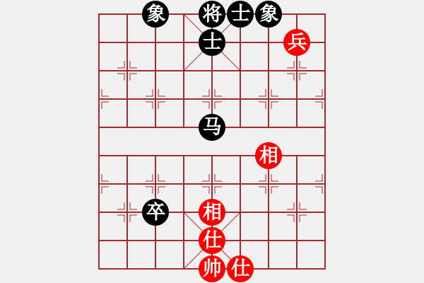 象棋棋譜圖片：xqwz(9段)-和-狐絨滑大哥(9段) - 步數(shù)：80 