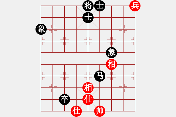 象棋棋譜圖片：xqwz(9段)-和-狐絨滑大哥(9段) - 步數(shù)：90 