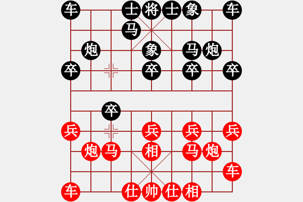 象棋棋譜圖片：adssss(4星)-負(fù)-烏盟人雜拉(9星) - 步數(shù)：10 