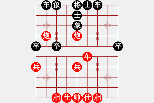 象棋棋譜圖片：中炮互進(jìn)七兵對(duì)屏風(fēng)馬（唯一贏的一把棋） - 步數(shù)：50 