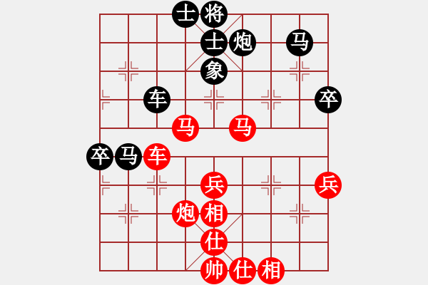 象棋棋譜圖片：六5-4 嘉興杜國杰先勝常州秦春涌 - 步數(shù)：60 