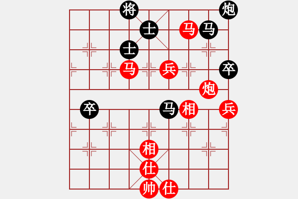 象棋棋譜圖片：六5-4 嘉興杜國杰先勝常州秦春涌 - 步數(shù)：90 