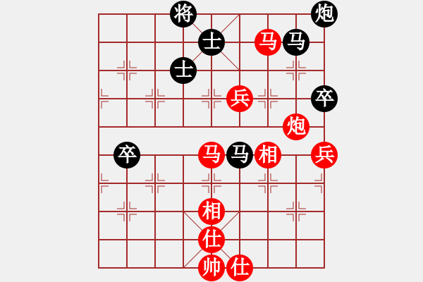 象棋棋譜圖片：六5-4 嘉興杜國杰先勝常州秦春涌 - 步數(shù)：91 