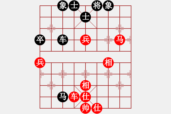 象棋棋谱图片：第03局-李来群(红先和)吕 钦 - 步数：120 