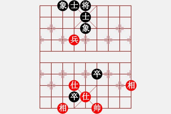 象棋棋譜圖片：群星燦爛(日帥)-和-zhxqwfg(9段) - 步數(shù)：100 