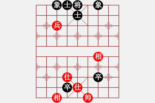 象棋棋譜圖片：群星燦爛(日帥)-和-zhxqwfg(9段) - 步數(shù)：110 