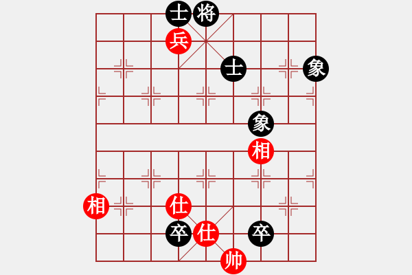 象棋棋譜圖片：群星燦爛(日帥)-和-zhxqwfg(9段) - 步數(shù)：120 