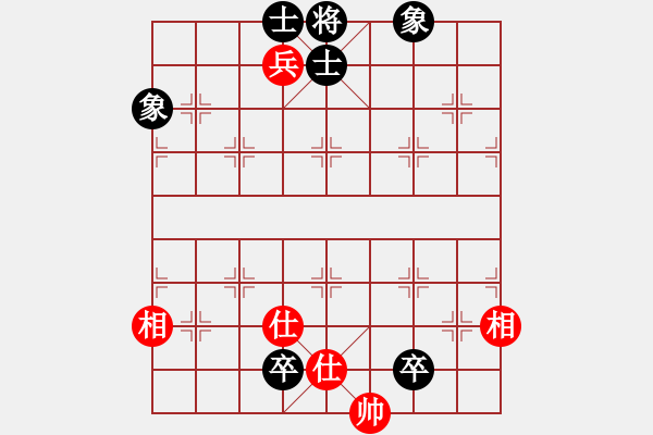 象棋棋譜圖片：群星燦爛(日帥)-和-zhxqwfg(9段) - 步數(shù)：150 