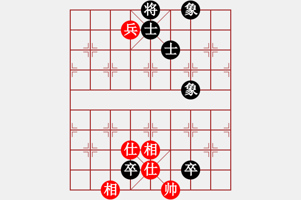 象棋棋譜圖片：群星燦爛(日帥)-和-zhxqwfg(9段) - 步數(shù)：160 