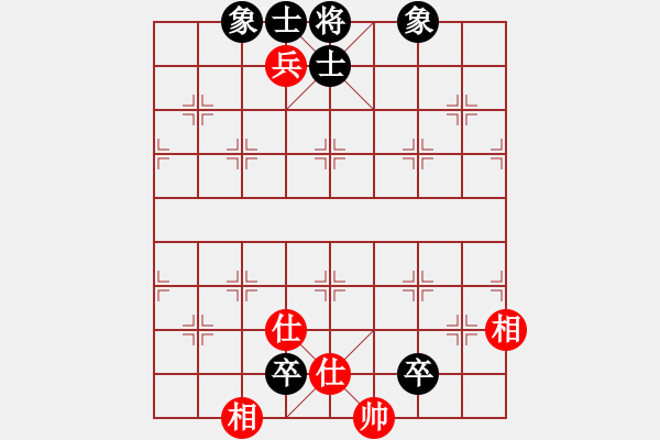 象棋棋譜圖片：群星燦爛(日帥)-和-zhxqwfg(9段) - 步數(shù)：180 