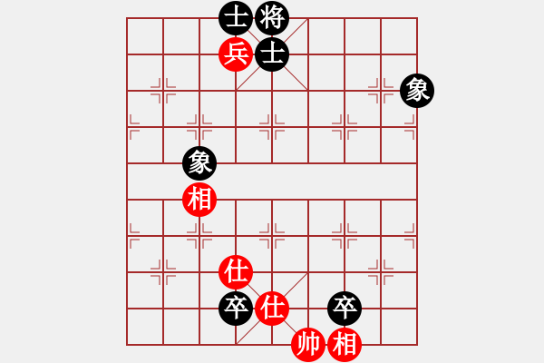 象棋棋譜圖片：群星燦爛(日帥)-和-zhxqwfg(9段) - 步數(shù)：210 