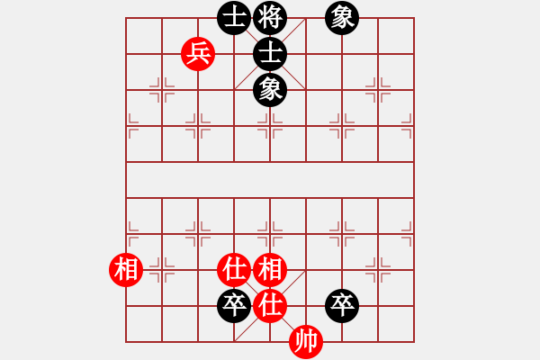 象棋棋譜圖片：群星燦爛(日帥)-和-zhxqwfg(9段) - 步數(shù)：215 