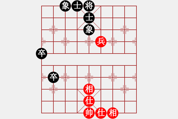 象棋棋譜圖片：群星燦爛(日帥)-和-zhxqwfg(9段) - 步數(shù)：70 